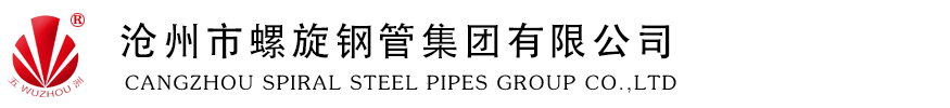 北京綠圣潔科技有限公司