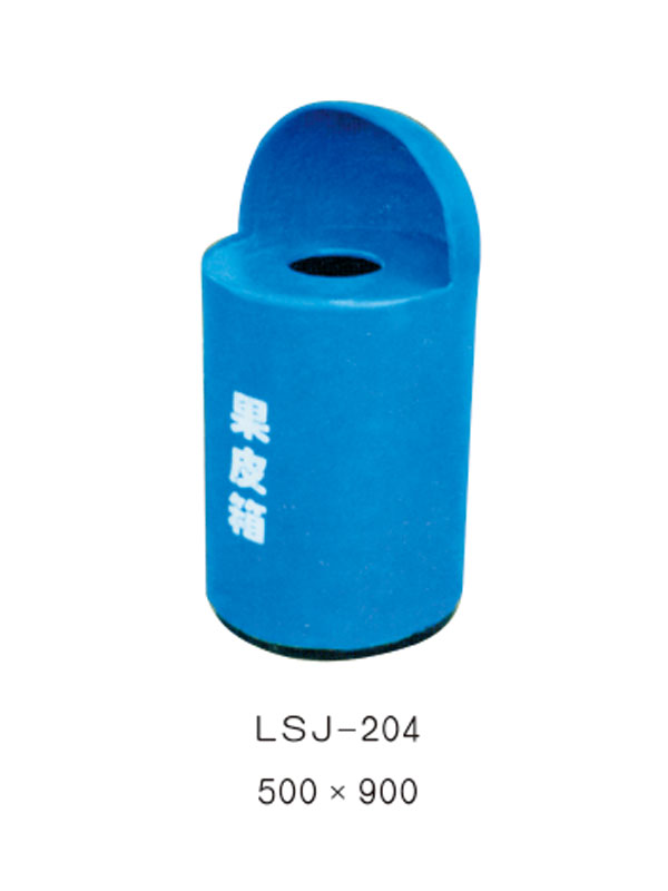 果皮箱、垃圾桶