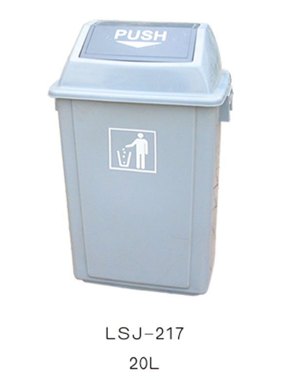果皮箱、垃圾桶