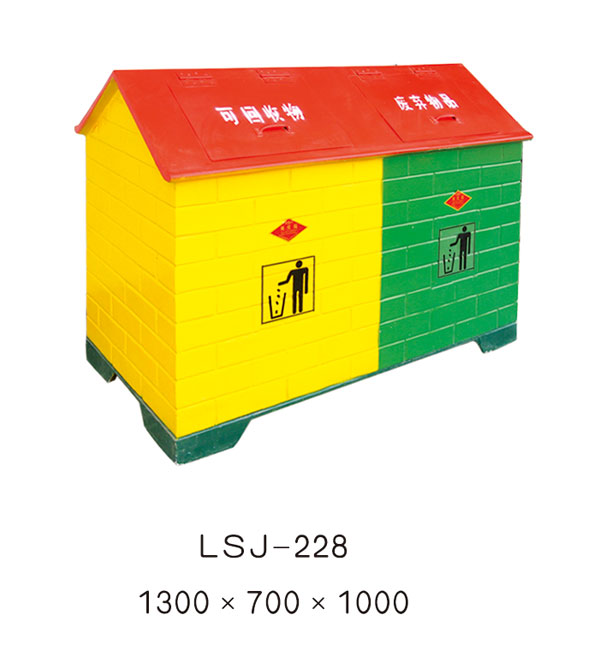 果皮箱、垃圾桶