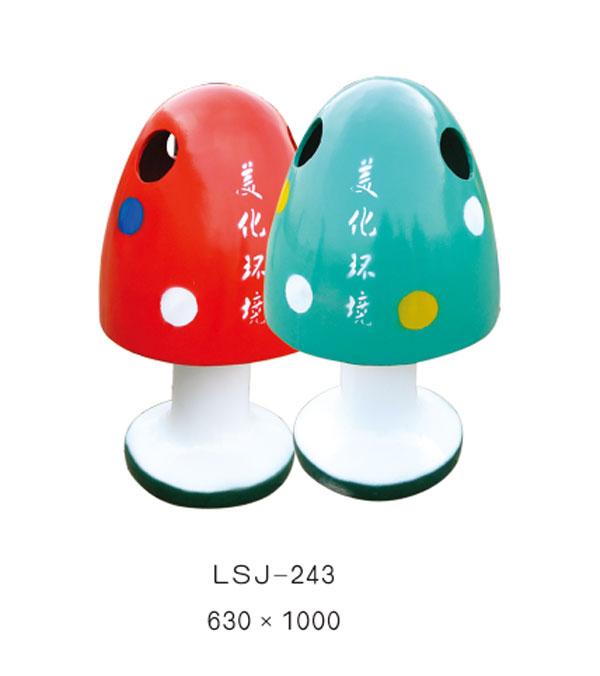 果皮箱、垃圾桶