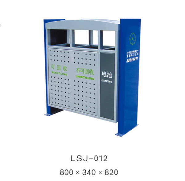 果皮箱、垃圾桶