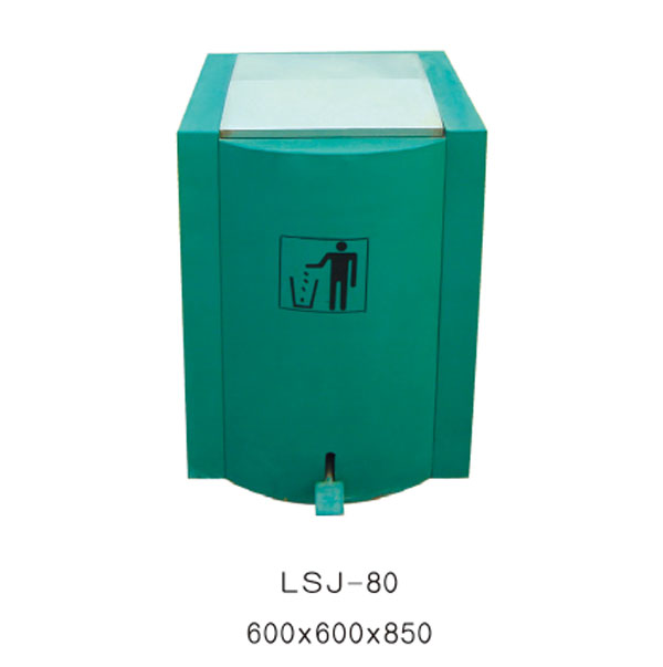 果皮箱、垃圾桶