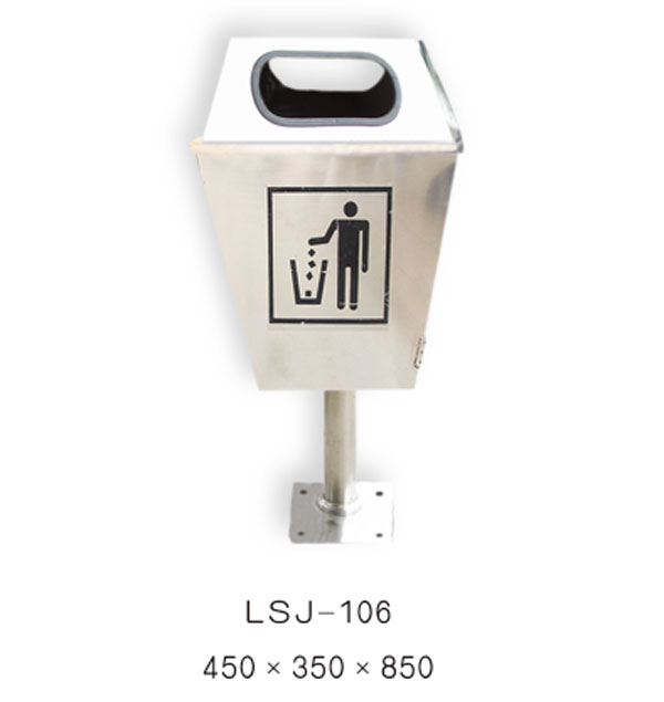 果皮箱、垃圾桶